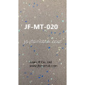 JF-MT-017バスビニールフロアバスマットハイガーバス